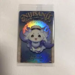 にじさんじウエハース ルンルン カード