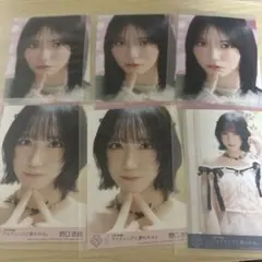 まゆた様 リクエスト 2点 まとめ商品