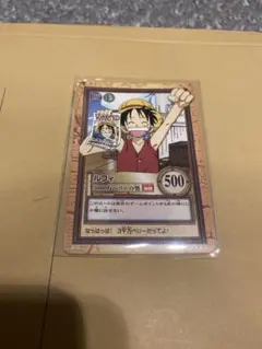 ワンピース カードダス ルフィ 3000万ベリーの男 - メルカリ
