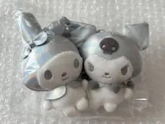 マイメロディ、クロミ ニコぬいキーホルダー シルバー