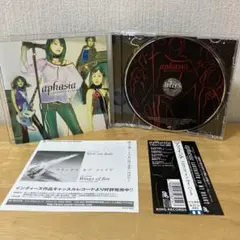 アフェイジア/ラビリンス・イン・マイ・ハート　CD