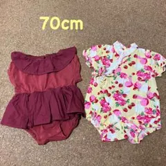 ロンパース２枚セット　70cmのサムネイル
