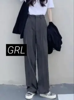 1547 美品✨GRL センタープレスストレートパンツ