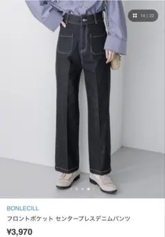 BONLECILL フロントポケットセンタープレスデニムパンツ　ブラックのサムネイル