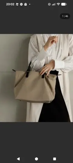 VitaFelice ナイロン2Wayコンビトートバッグ