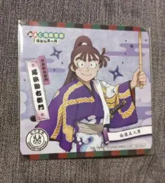 2025年最新】尾浜勘右衛門 コースターの人気アイテム - メルカリ