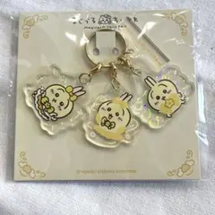 まじかるちいかわ　変身アクリルチャーム　うさぎ