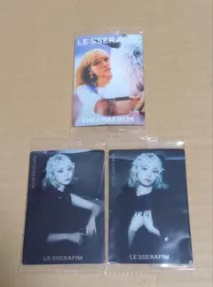 3枚セット　KIM CHAEWON　ルセラフィム　ツインウエハース