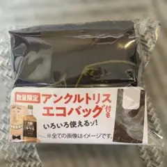 数量限定 アンクトリス エコバッグ