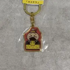 ちいかわご当地キーホルダー　長崎うさぎ