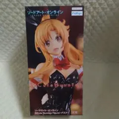ソードアート・オンライン フィギュア バニー アスナ