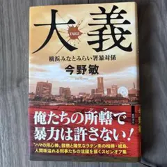 Item thumbnail for item 209e201d-7256-4b28-9d95-f3da3419b7a6