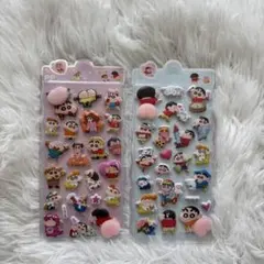 クレヨンしんちゃん　おしりシール　2枚まとめ売り　Ａ