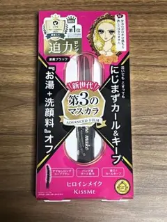 KISSME ヒロインメイク ロング&カールマスカラ　新品