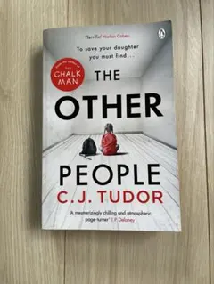 The Other People C.J. Tudor