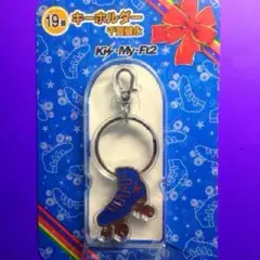 キスマイ セブンくじ