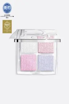 Dior バックステージ グロウマキシマイザーパレット 002