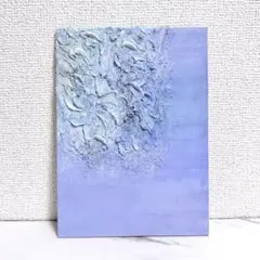 「 earth 」interior art