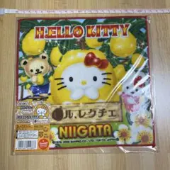 Sanrio 新潟限定 ルレクチェバージョン　ハローキティ タオル　ご当地