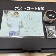 2026年最新】pm ジュノ メッセージカードの人気アイテム - メルカリ