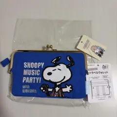 スヌーピー　二つ折り財布のサムネイル