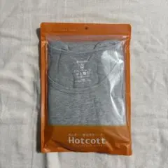 Hotcott 発熱インナー 95%コットン　ホットコット　ベルメゾン