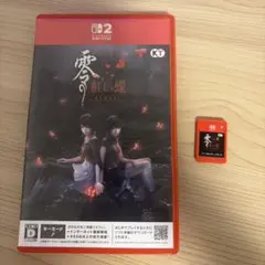 零 紅い蝶 REMAKE Nintendo Switch 2