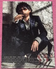 Item thumbnail for item f7a9a9a8-66a0-419a-ad65-2eb676aa0233