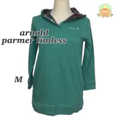 ④アーノルドパーマータイムレス 緑チェック切替 長袖パーカー M