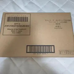 フォーゴトン・レルム探訪 foil ファイター・クラスb 英語 1枚 MTG