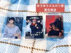 呪術廻戦 カード ウエハース 6弾 乙骨 虎杖 伏黒 SR セット