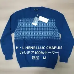 Item thumbnail for item cedacee2-a1d5-48d9-a358-9e987e1011f6