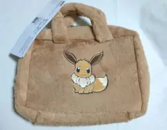 ポケットモンスター　プラチナムザッカ　もこもこトランク〜イーブイ〜