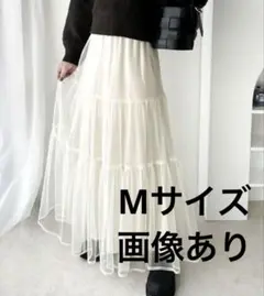 classicalelf チュールレイヤードティアードスカート　ロングスカートM
