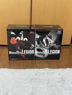 サイバーエンド・ドラゴン　レッド・デーモン・ドラゴン　セット