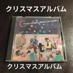 GOD REST YE MERRY, JAZZMEN