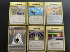 旧裏　マーク無し　初版