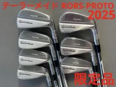 限定品　テーラーメイド RORS∙PROTO アイアン　プロジェクトX