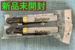 オリックス ペンライト