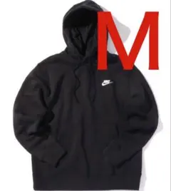 新品 ナイキ クラブ プルオーバー パーカー ブラック Ｍサイズ 送料無料