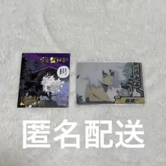 僕のヒーローアカデミア 死柄木弔 ステッカー コレクションカード