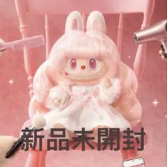 THE MONSTERSヘアサロンぬいぐるみMOKOKO Velvet Noon - メルカリ