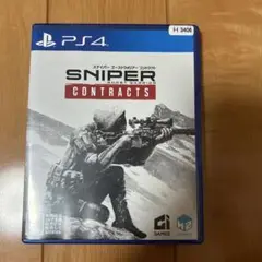 SNIPER CONTRACTS PS4