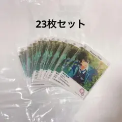 あんさんぶるスターズ あんスタ 影片みか エモカ 23枚セット