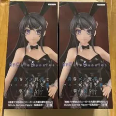 2026年最新】BiCute Bunnies Figure 桜島麻衣の人気アイテム - メルカリ