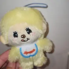 モンチッチ 黄色 キーホルダー