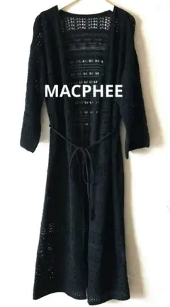 MACPHEE マカフィー☆ロングカーディガン 透かし編み レース編みネイビー