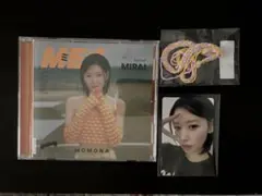 koko(全て即購入⭕️)様 リクエスト 3点 まとめ商品