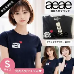 AVICII JAPAN TOUR 2016 Tシャツ XS 千葉 QVC - メルカリ