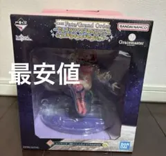 FGO 一番くじ B賞 フィギュア マスコット コスモ BB